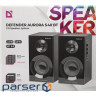 Акустична система Defender Aurora S40 Bluetooth Black (65240)