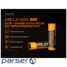 Акумулятор Fenix 21700 V2.0 (ARB-L21-5000V20)