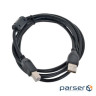 Кабель для принтера USB 2.0 AM/BM 4.5m Patron (PN-AMBM-45F)