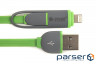 Дата кабель USB 2.0 AM to Lightning + Micro 5P 2.0m 2A flat green PowerPlant (CA910502)