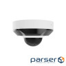 Ajax відеокамера DomeCam Mini (5 Mp/4.0 mm) ASP white DomeCam Mini (5 Mp/4.0 mm) ASP white