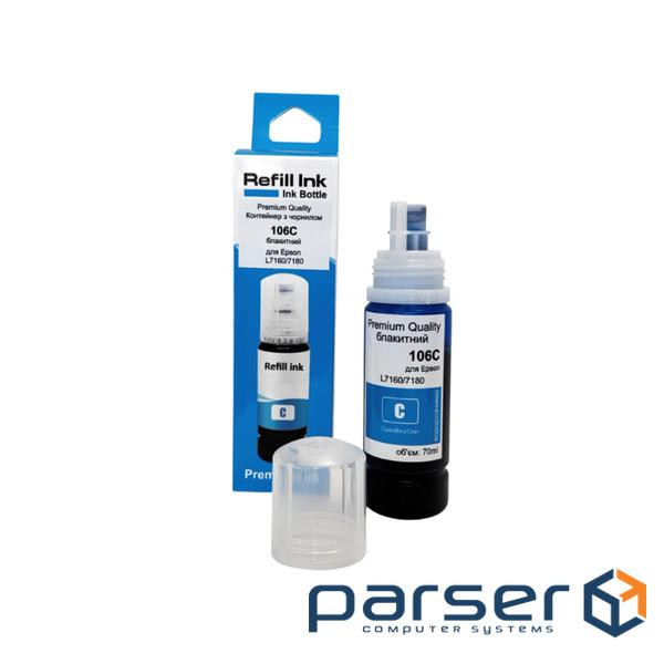 Чорнило Premium Quality Epson 106 70мл Cyan C13T00R240 (70264891)