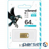Флешка WIBRAND Hawk 64GB USB2.0 Gold (WI2.0/HA64M1G)