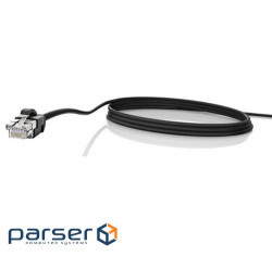 Сітковий кабель Bosch DCNM-CB05B 5м 