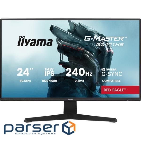 Монітор iiyama G2471HS-B1
