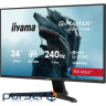 Монітор iiyama G2471HS-B1
