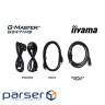 Монітор iiyama G2471HS-B1