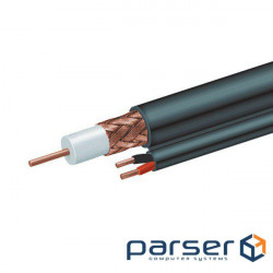 Dual-RG59 premium coaxial cable, 300m (CCP-RG59D-001-300M)