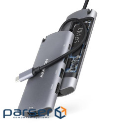 Хаб концентратор AXAGON HMC-6M2 SuperSpeed USB-C COMBO 6in1 hub, Grey