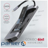 Концентратор AXAGON USB-C to 2xUSB-A + HDMI + RJ45 + SATA M.2 + PD 100W 0.18m grey (HMC-6M2)