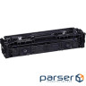 Картридж чорний 1,4К для MF66x CANON Cartridge 075 Black (1.4K) (6365C002AA)