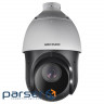 Камера відеоспостереження Hikvision DS-2AE4215TI-D (PTZ 15x) (DS-2AE4215TI-D (PTZ 15x 1080p))