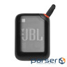 Микрофон JBL EasySing Mic Mini (JBLESMICMINI)