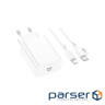 Зарядний пристрій BOROFONE USB-C PD20W + cable USB-C to Lightning white (6941991111419)
