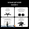 Крісло ігрове Anda Seat Kaiser 3 Size L White (AD12YDC-L-01-W-PV/C)