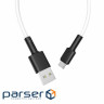 Кабель BOROFONE BX31 USB to Type-C 3A, 1m, silicone, TPE connectors, White (BX31CW)