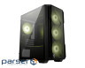Корпус MSI MAG Forge M120R Airflow