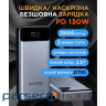Универсальная мобильная батарея Sigma mobile X-Power SI30A7QLX 30000mAh Silver (4827798479117)