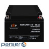 Аккумулятор AGM LPM 12V - 26 Ah (42190)
