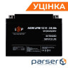 Аккумулятор AGM LPM 12V - 26 Ah (42190)