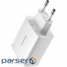 Charger Baseus White (CCXJ020102)