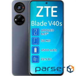 Смартфон ZTE V40s 6/128GB Dual Sim Black, 6.67