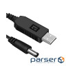 Кабель перетворювач USB-DC 5v-12v (1m) (USBDC512)