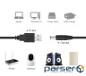 Кабель перетворювач USB-DC 5v-12v (1m) (USBDC512)