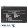 Accumulator battery Emos B9675 12V 9AH (FAST.6.3 MM) AGM
