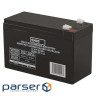 Accumulator battery Emos B9675 12V 9AH (FAST.6.3 MM) AGM