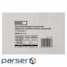 Accumulator battery Emos B9675 12V 9AH (FAST.6.3 MM) AGM