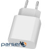 Зарядний пристрій Gembird 1xUSB-A 5V/2.4A (12W) white (TA-UC-1A12-01)