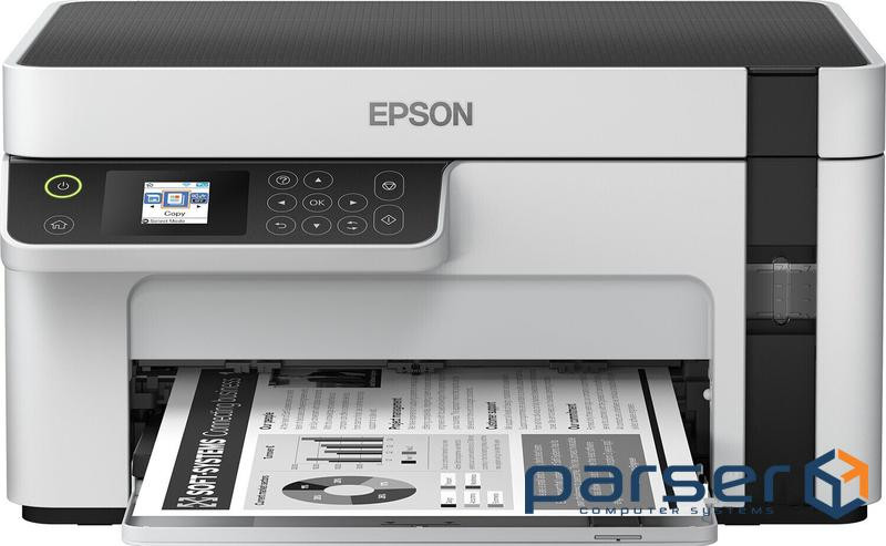 Multifunction device Epson M2120 (C11CJ18404)
