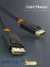 Кабель Cabletime DisplayPort - DisplayPort V 1.2 (M/M), 3 м Black (CD21N)