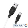 Кабель BOROFONE BX42 USB to Type-C 3A, 1m, silicone, TPE connectors, White (BX42CW)