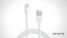 Дата кабель USB 2.0 AM to Lightning 1.0m PowerPlant (DV00DV4042)
