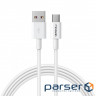 Кабель Mcdodo 5A Type-C Data Cable 1 м White (CA-6380)
