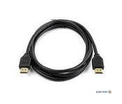 Presentation cable 8m GREY HDMI 1.4b (W/ REPEATER) (CAB-2HDMI-3M-GR=)