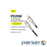 Кабель Baseus Cafule metal Type-C to Lightning PD 20W 0.25M Чорний (CATLJK-01) (CATLJK-01 0,25м) )