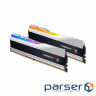 Модуль пам'яті G.SKILL Trident Z5 RGB Metallic Silver DDR5 7600MHz 32GB Ki (F5-7600J3646G16GX2-TZ5RS)