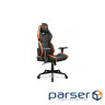 Крісло ігрове Cougar Hotrod Black/Orange