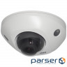 DS-2CD2525FWD-IS (2.8 mm) 2 Мп IP відеокамера Hikvision