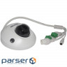 DS-2CD2525FWD-IS (2.8 mm) 2 Мп IP відеокамера Hikvision