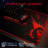 Килимок для мишки Meetion P100 Black/Red (MT-P100)