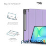 Чохол до планшета Armorstandart Smart Samsung Tab S10 FE+ (SM-X620/X626) Lavender (ARM85494)