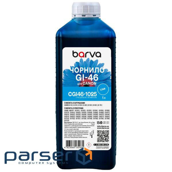Чорнило Barva Canon GI-46 1 л, special, pigment, cyan (CGI46-1025)