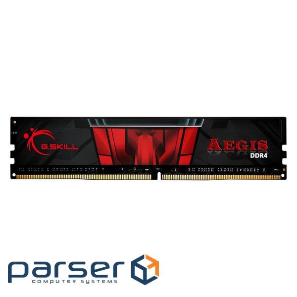 G.Skill Aegis DDR4 2400MHz 8GB RAM (F4-2400C17S-8GIS)