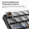 Клавіатура бездротова Keychron K3 Max Gateron Brown Switch Black RGB (K3M-H3-UA)