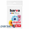 Фотопапір Barva 10x15, 230g/m2, 20c (IP-A230-205)