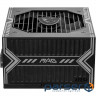 Блок живлення MSI 750W (MAG A750BN PCIE5)